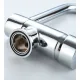 Смеситель Ledeme L4798