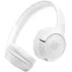 Наушники JBL Tune 530BT белый