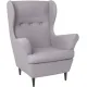Интерьерное кресло Mio Tesoro Тойво twist 19 grey