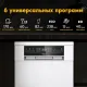 Отдельностоящая посудомоечная машина Making Oasis Everywhere PM-11S6