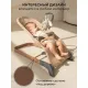Шезлонг Amarobaby Harmony AB24-25HR/03 бежевый