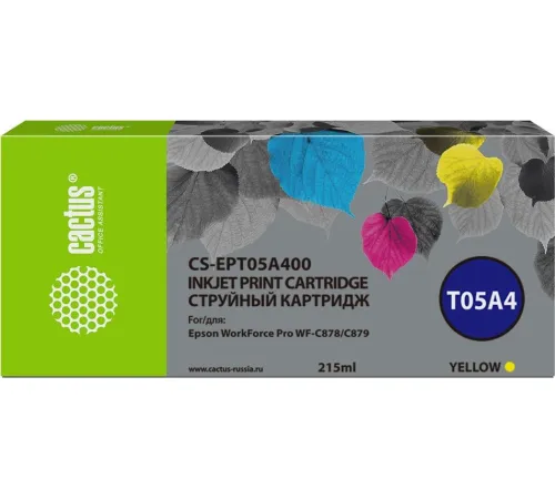 Картридж CACTUS CS-EPT05A400 аналог Epson EPT05A400