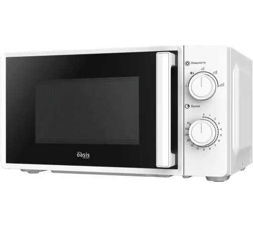 Микроволновая печь Making Oasis Everywhere MW-70RW