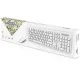 Офисный набор SmartBuy 105AG SBC105AGW белый