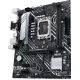 Материнская плата ASUS Prime B660M-K D4