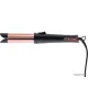 Мультистайлер Dewal Beauty Lily HI2120-Black