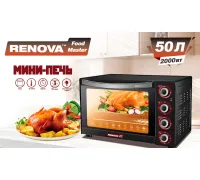 Мини-печь Renova MO-50GLTB1