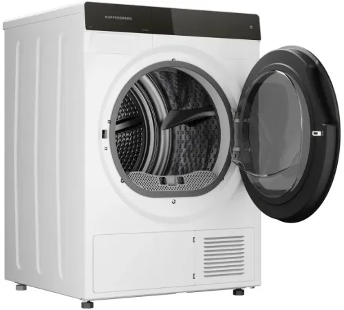 Сушильная машина KUPPERSBERG DM 590 W
