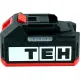Аккумулятор TEH LB4.0Ah 20V 10C 20В/4 Ah
