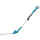 Кусторез Makita UN460WDZ без АКБ