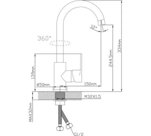 Смеситель Econoce EC0680
