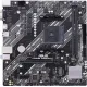 Материнская плата ASUS Prime A520M-K