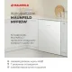 Однокамерный холодильник MAUNFELD MFF83SL