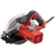 Дисковая циркулярная пила Makita MT M5802