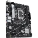 Материнская плата ASUS Prime B760M-K