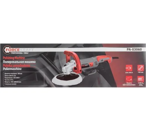 Полировальная машина ForceKraft FK-PA-03060