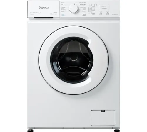 Стиральная машина Бирюса WM-SM510/10