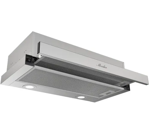 Кухонная вытяжка Monsher Loin 60 Acier нержавеющая сталь