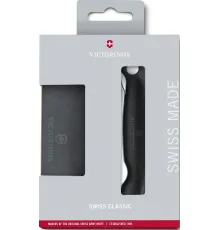 Кухонный нож Victorinox 6.7191.F3