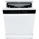 Отдельностоящая посудомоечная машина MAUNFELD MWF60331W Inverter