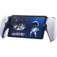 Игровая приставка Sony PlayStation Portal белый