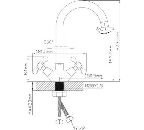Смеситель Econoce EC0502