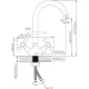 Смеситель Econoce EC0502
