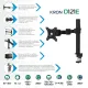 Кронштейн для монитора Onkron D121E черный