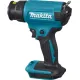 Промышленный фен Makita DHG180ZK без АКБ
