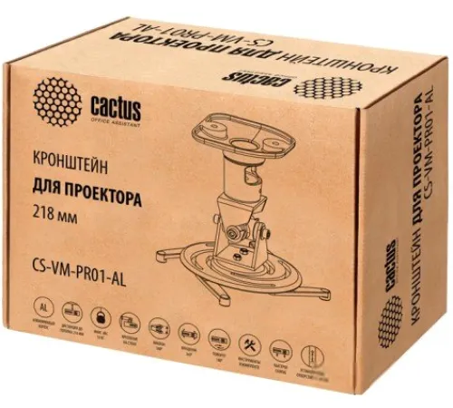 Кронштейн для проектора CACTUS CS-VM-PR01-AL