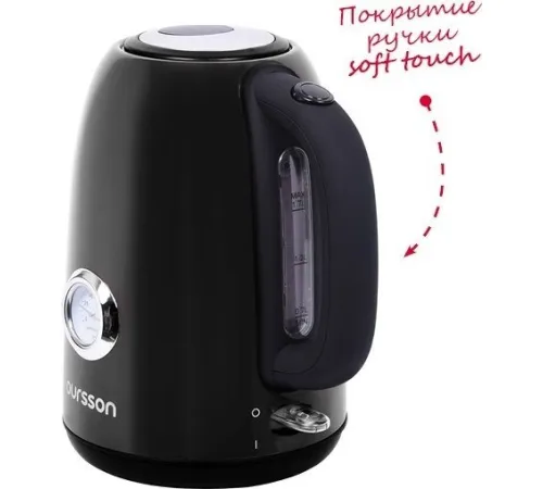 Электрический чайник Oursson KE1752M/BL