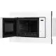 Микроволновая печь Comfee CBM2010W