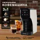 Капсульная кофеварка Oursson CM2031CD/IV