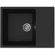 Кухонная мойка Practik PR-M 650-004 черный оникс