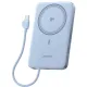 Внешний аккумулятор Ugreen Magflow Air Qi2 15W PB570 65839B 10000mAh голубой