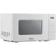 Микроволновая печь Midea EM720C2PR-W