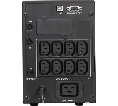 Источник бесперебойного питания Powercom Smart King Pro+ SPT-2000-II LCD