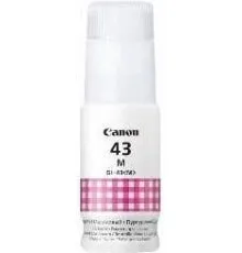 Чернила Canon GI-43M 4680C001