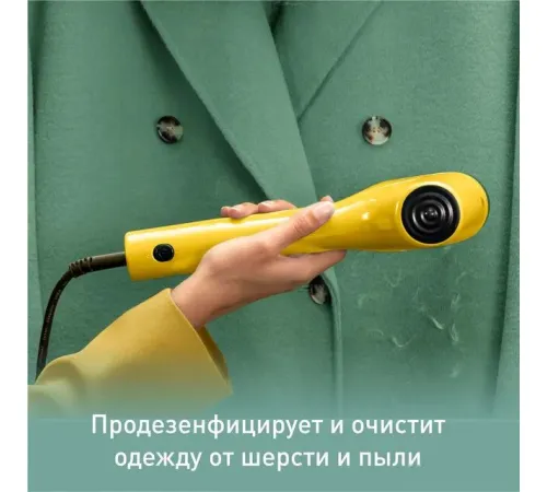 Отпариватель Tefal Pure Pop DT2026E1