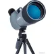 Подзорная труба Praktica Hydan 20-60x60 серый