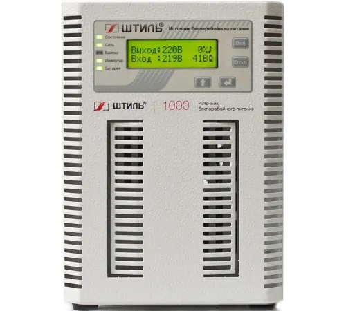 Источник бесперебойного питания Штиль ST1101SL