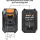 Аккумулятор Bort BA-21U 93415926 18В/4 Ah