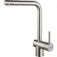 Смеситель Paulmark Spring Sp212067-BS