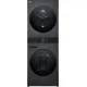 Стирально-сушильная машина с двумя барабанами LG W4W8LVPKZHM