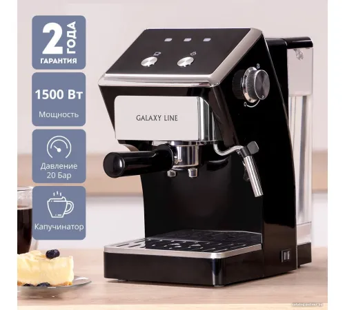 Рожковая кофеварка Galaxy Line GL0756 черный