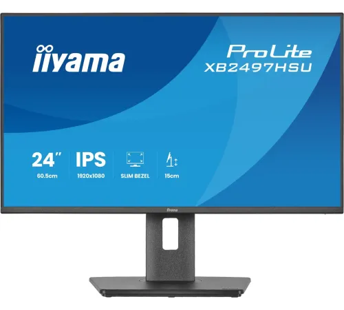 Монитор iiyama ProLite XB2497HSU-B1