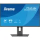 Монитор iiyama ProLite XB2497HSU-B1
