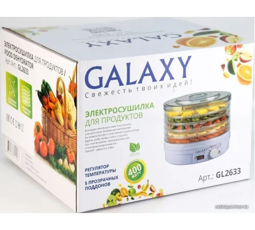 Сушилка для овощей и фруктов Galaxy Line GL2633