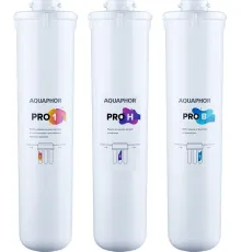 Комплект картриджей АКВАФОР для ECO H Pro