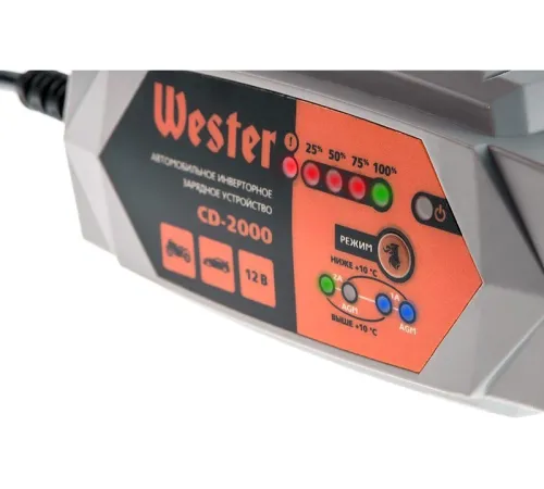 Зарядное устройство Wester CD-2000